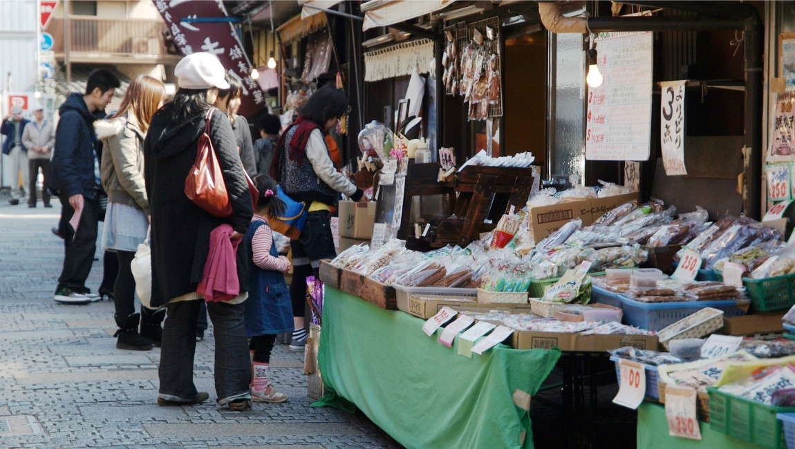 City Unscripted experience hero image 3