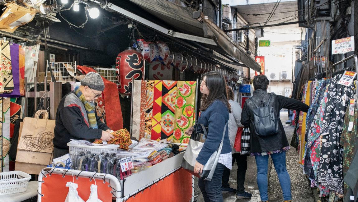 City Unscripted experience hero image 6