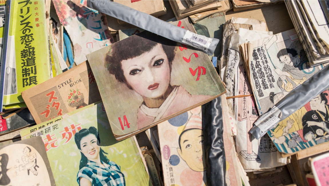 City Unscripted experience hero image 3