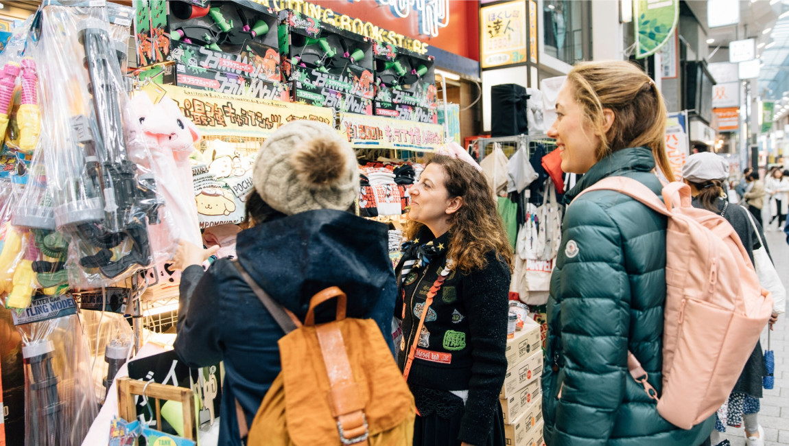 City Unscripted experience hero image 1