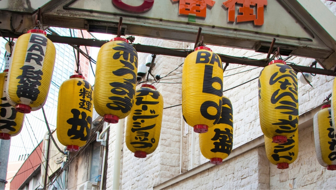 City Unscripted experience hero image 3