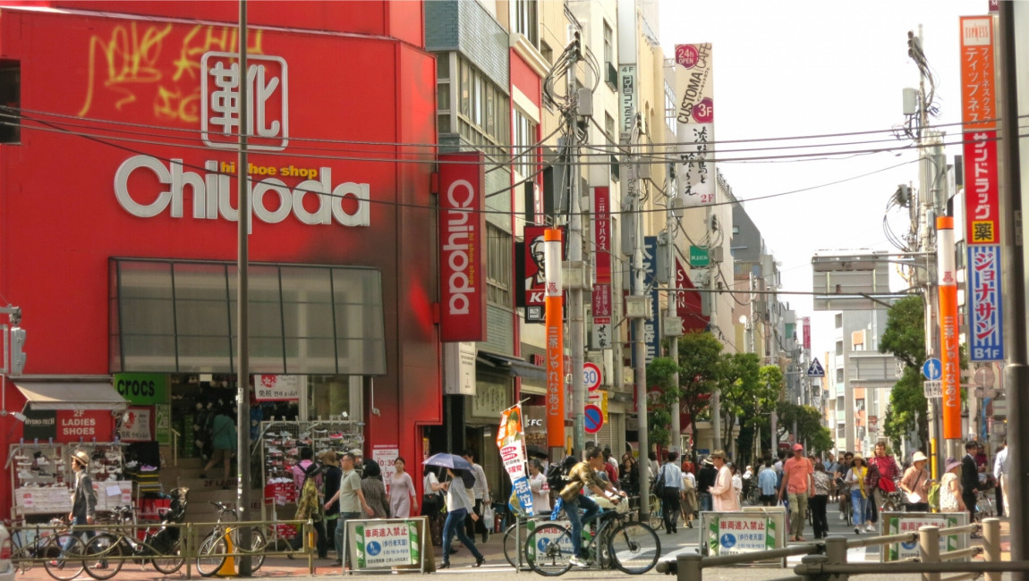 City Unscripted experience hero image 0