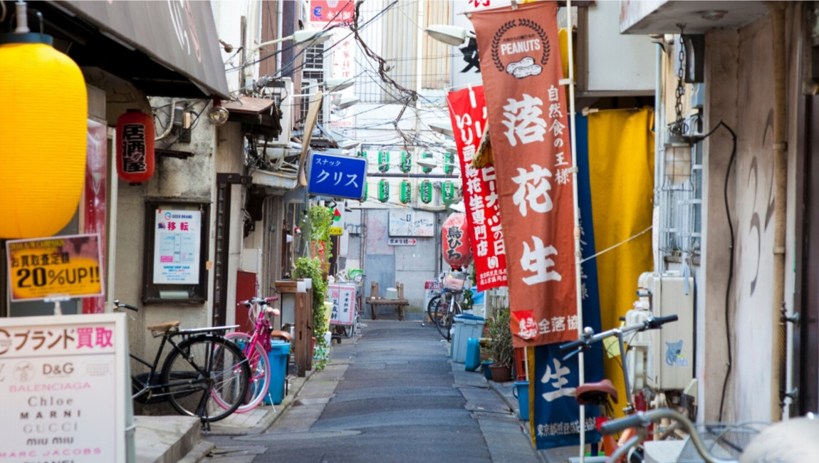 City Unscripted experience hero image 5