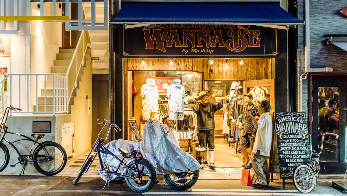 City Unscripted experience hero image 0