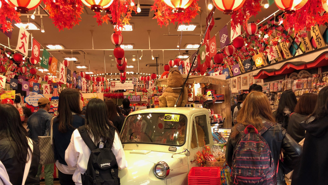 City Unscripted experience hero image 1