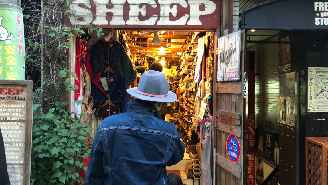 City Unscripted experience hero image 5