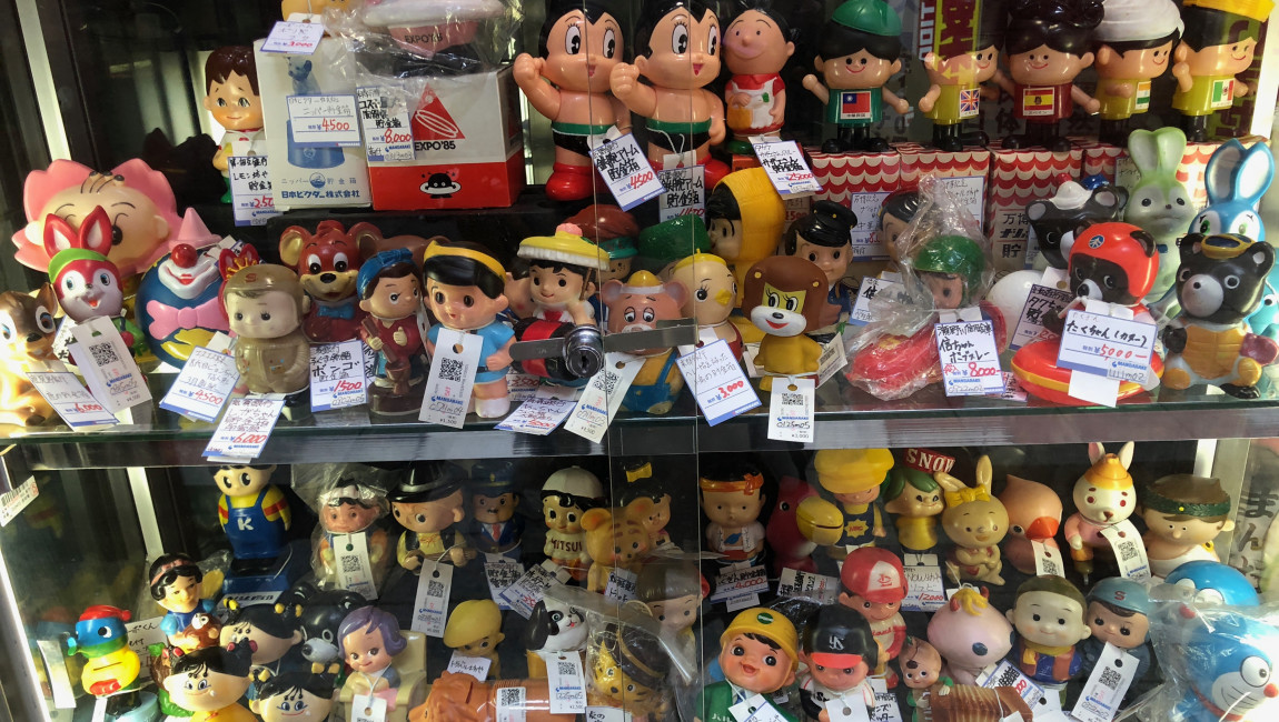 City Unscripted experience hero image 3