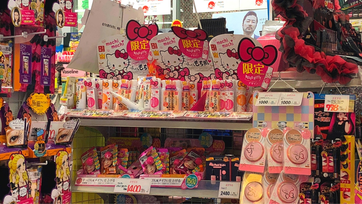 City Unscripted experience hero image 4