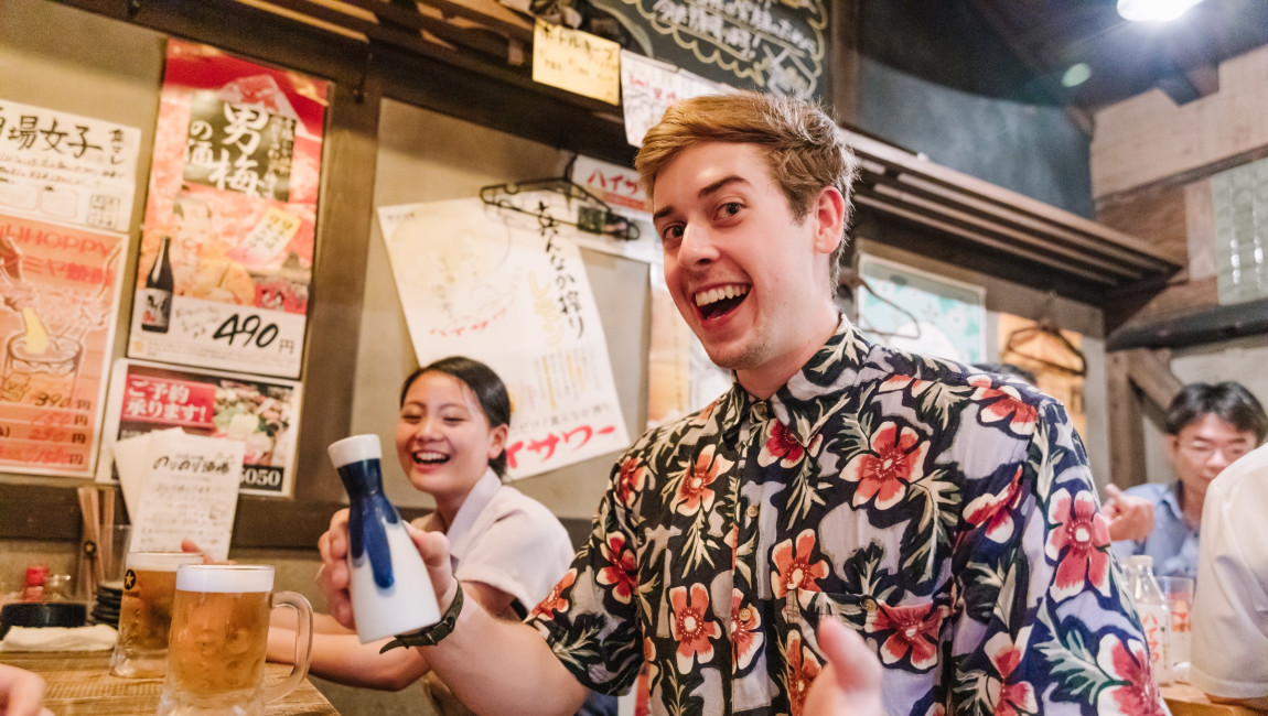 City Unscripted experience hero image 5