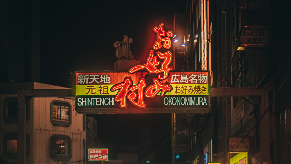 City Unscripted experience hero image 9