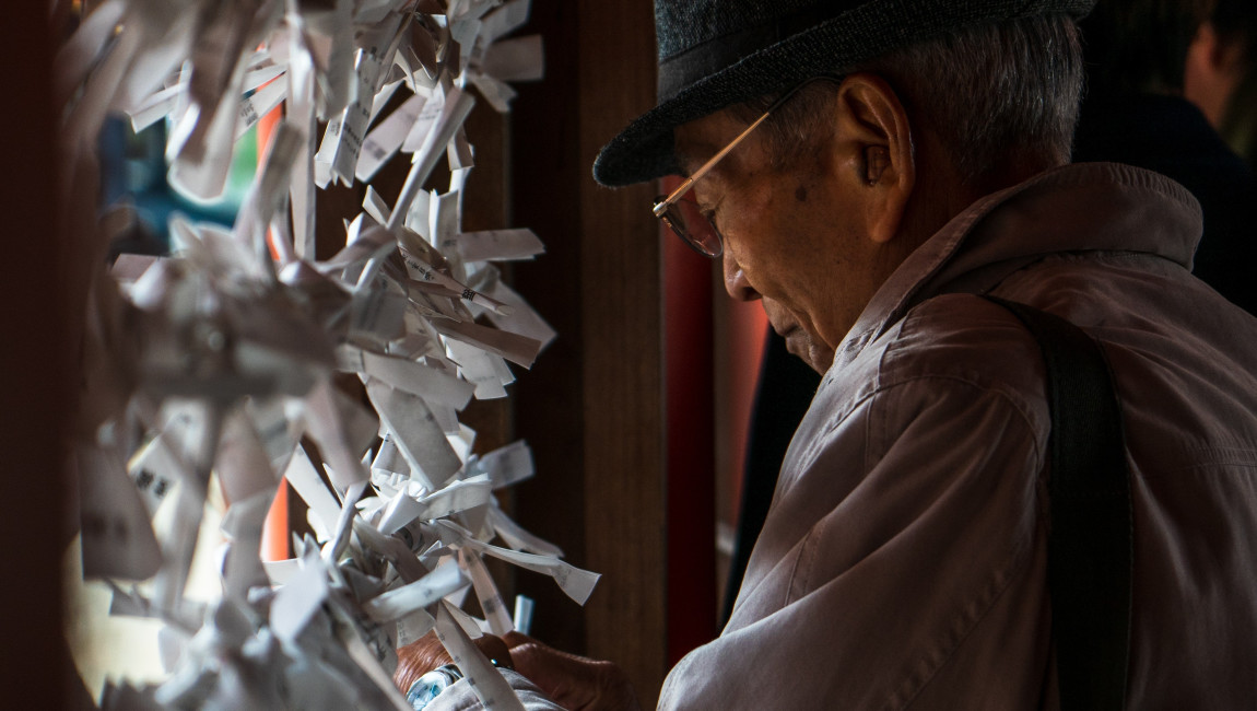 City Unscripted experience hero image 3