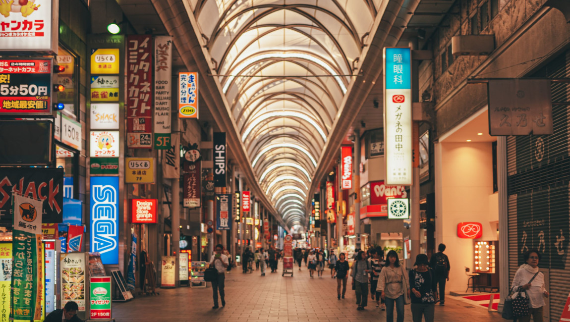 City Unscripted experience hero image 4