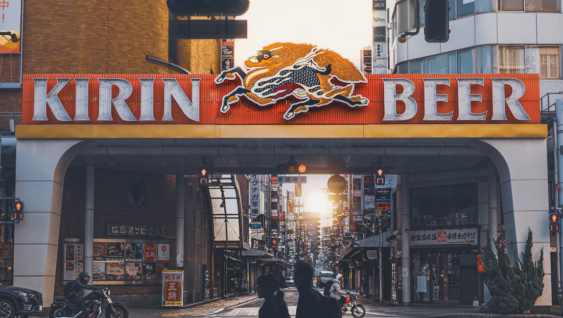 City Unscripted experience hero image 8