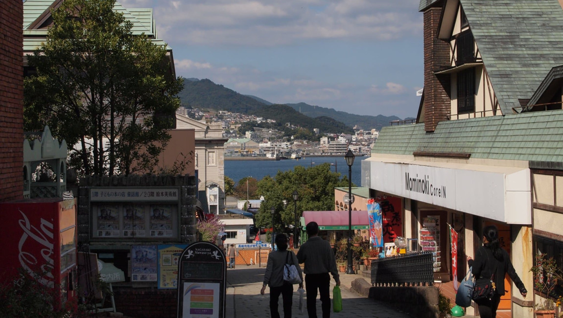 City Unscripted experience hero image 4