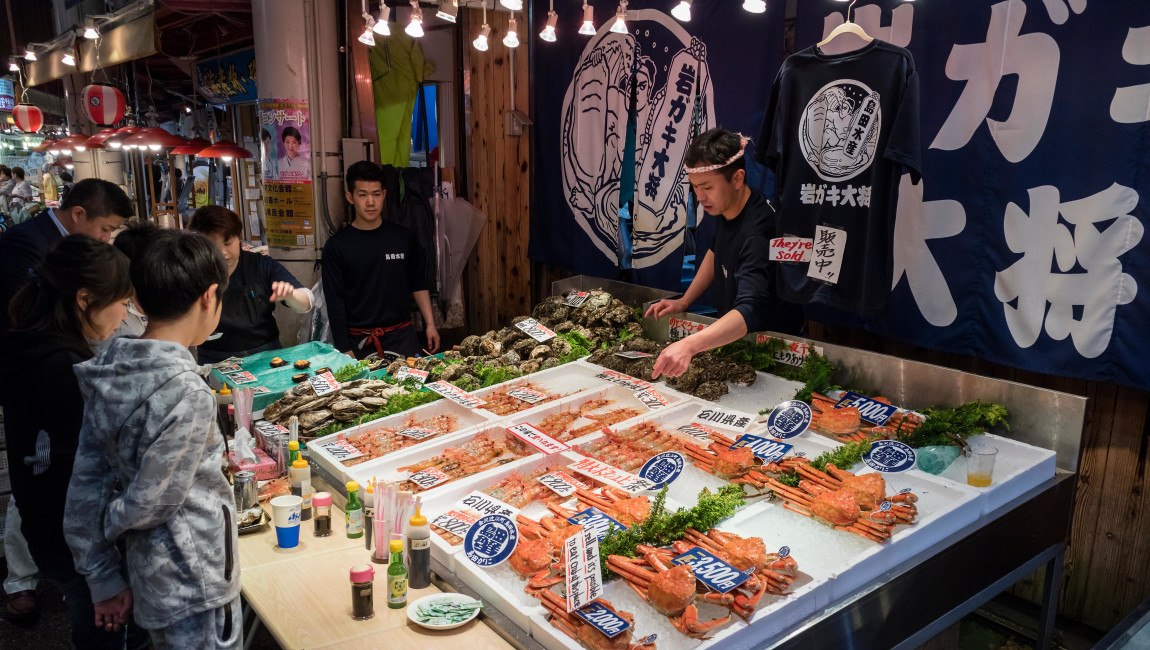 City Unscripted experience hero image 10