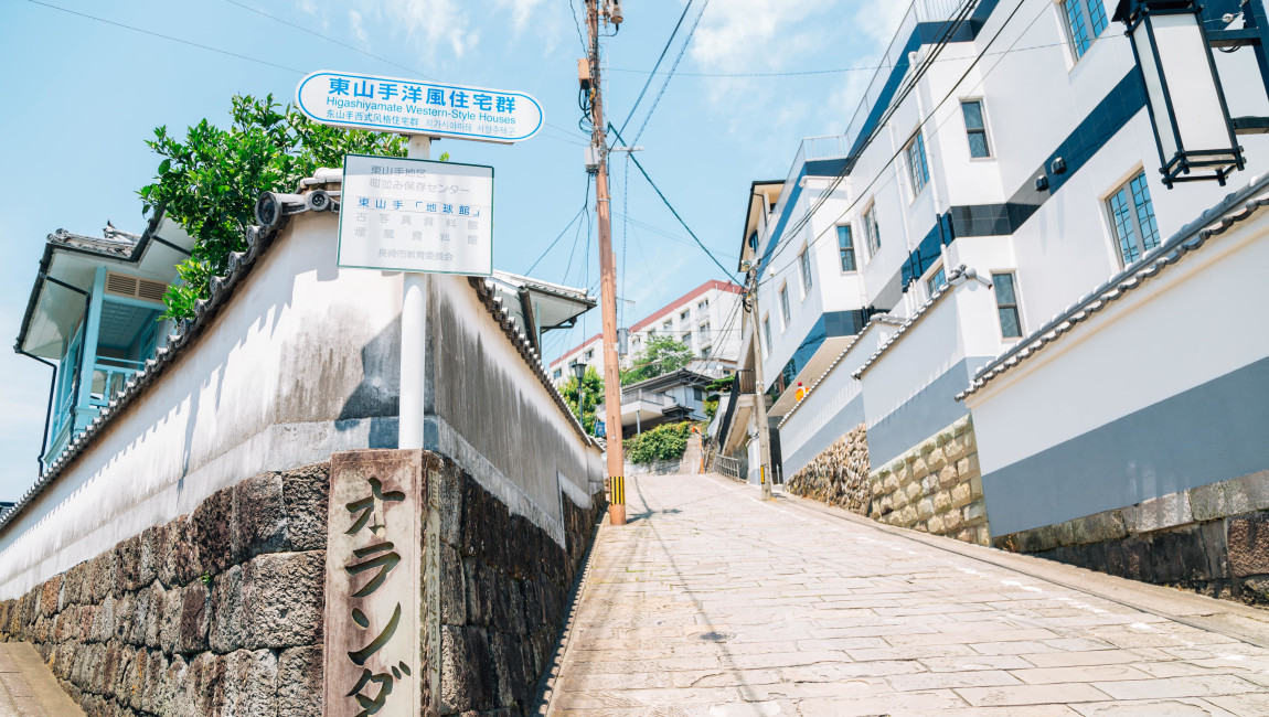 City Unscripted experience hero image 6