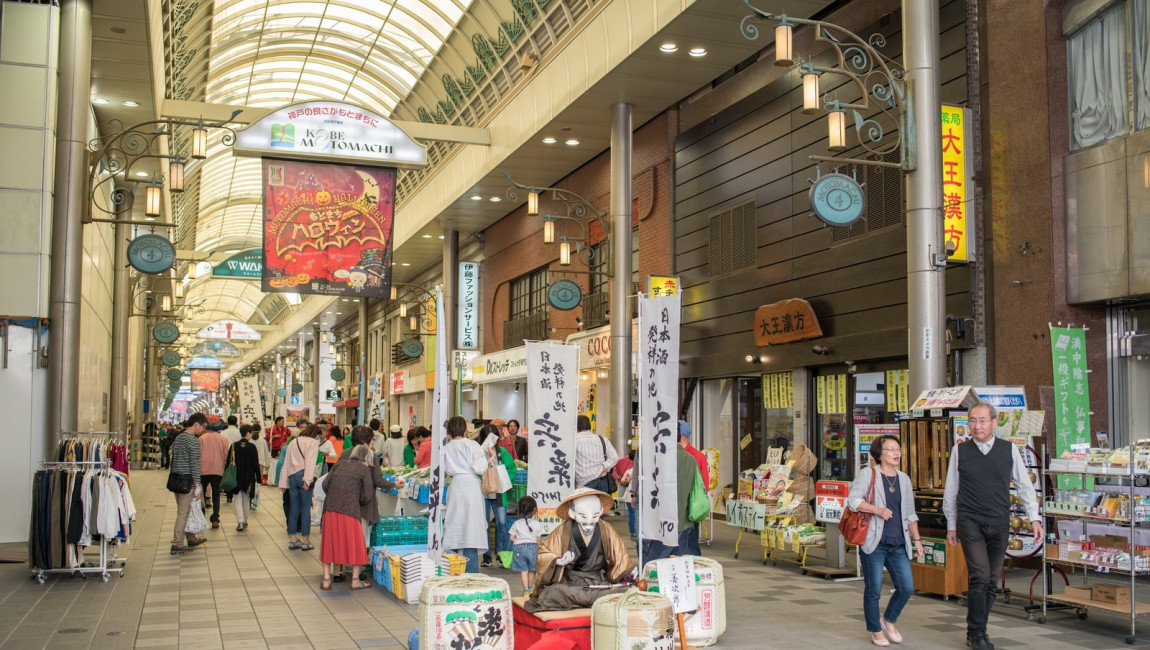 City Unscripted experience hero image 0