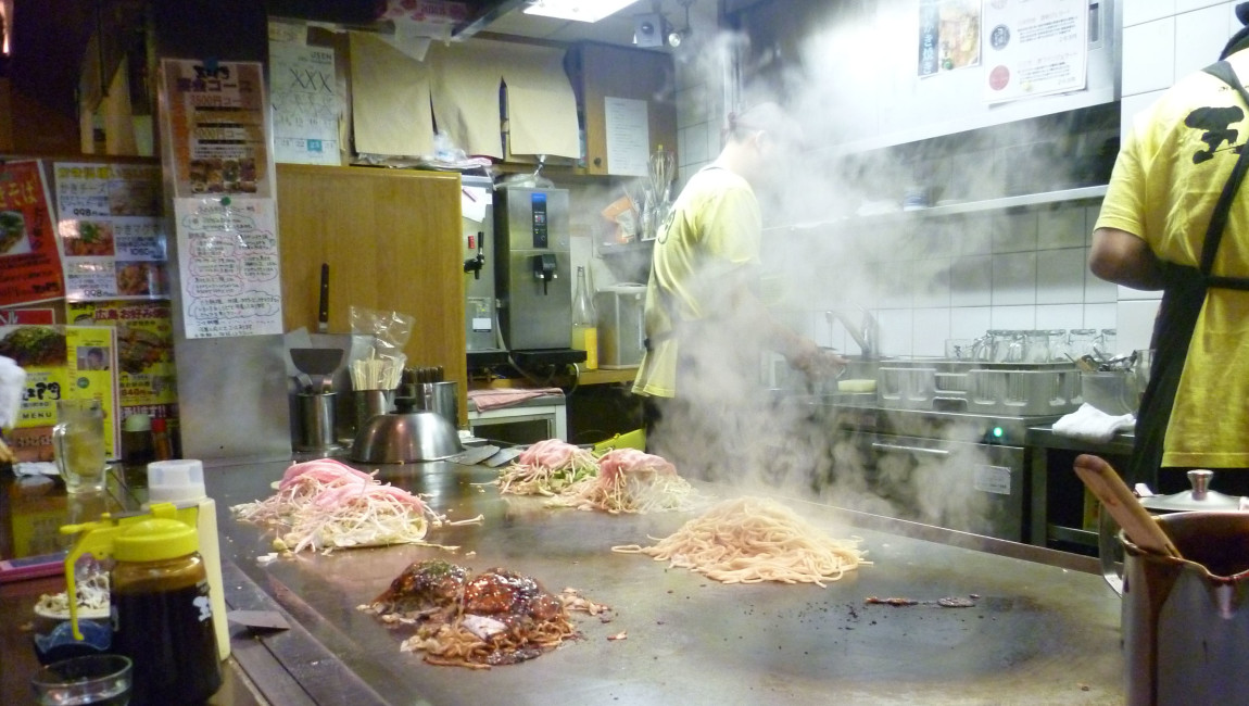 City Unscripted experience hero image 1