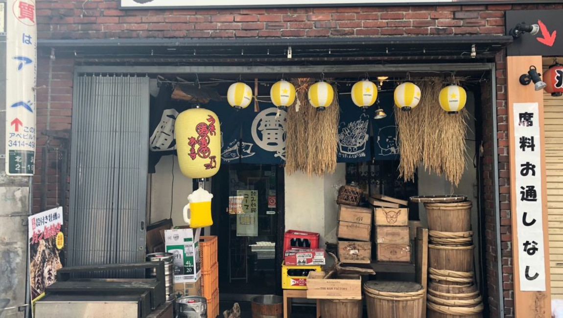 Big Ben to Tower Bridge