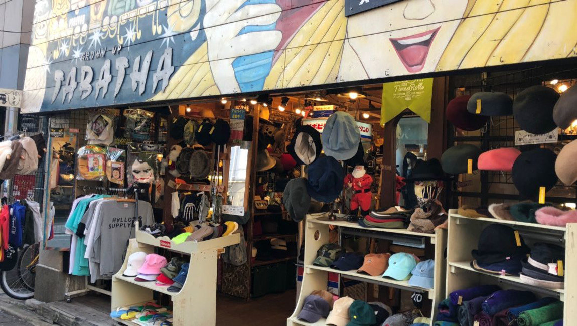 Big Ben to Tower Bridge