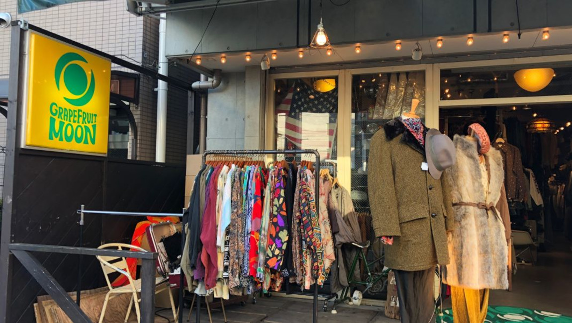 Big Ben to Tower Bridge