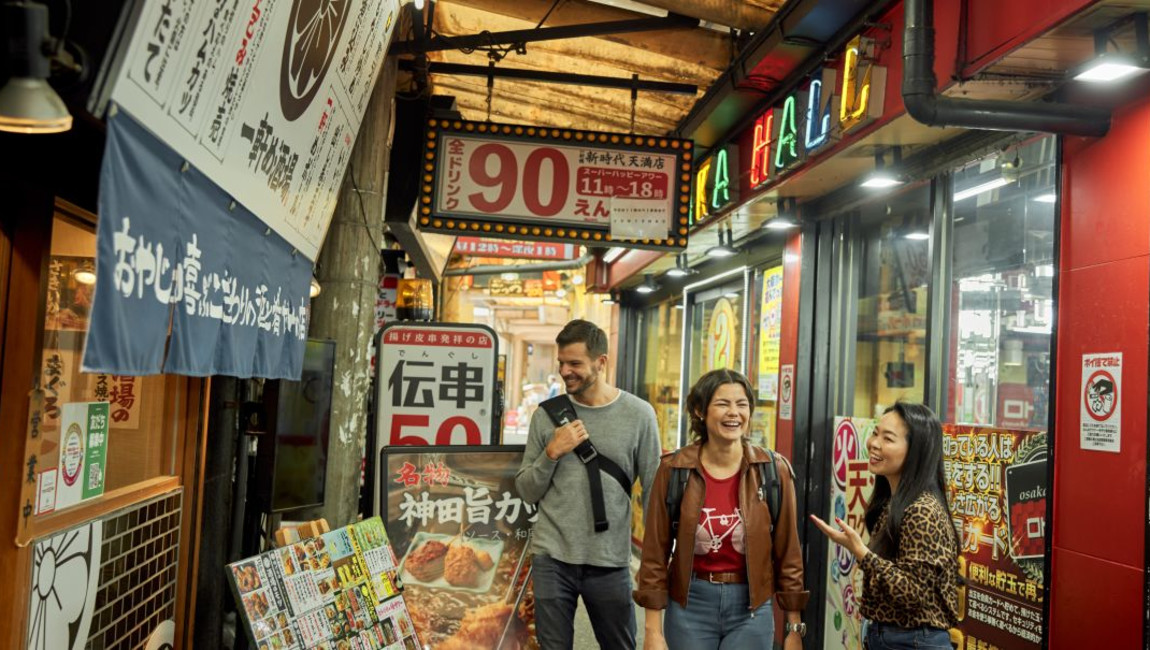 Big Ben to Tower Bridge