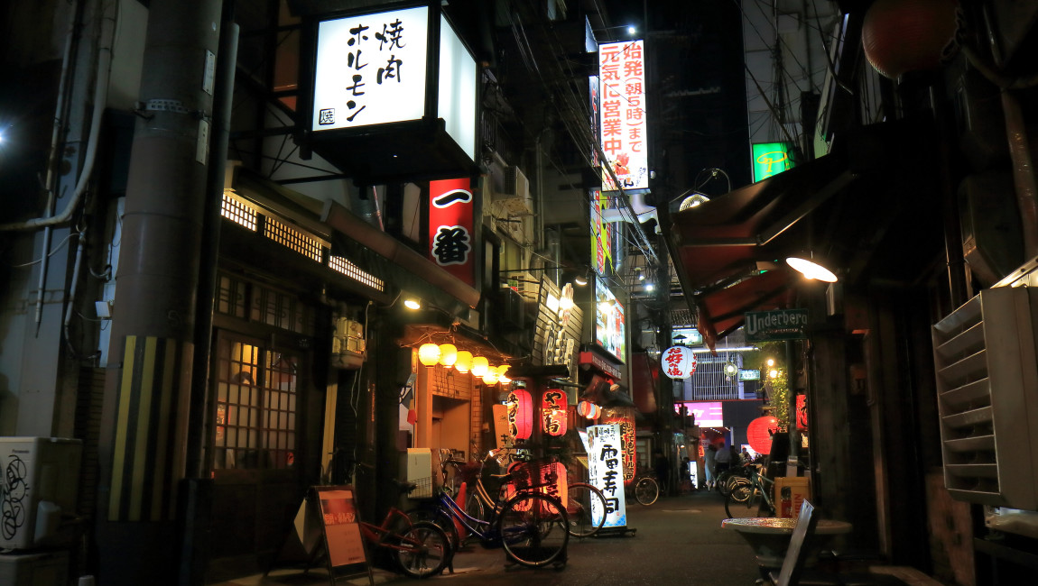 City Unscripted experience hero image 4