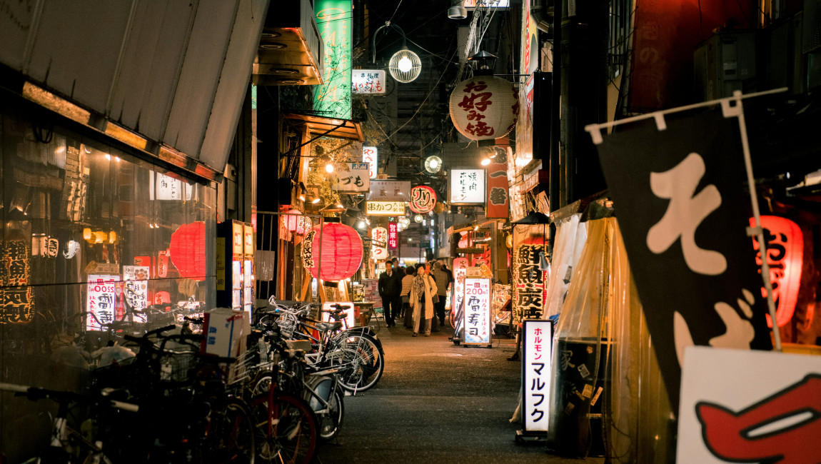 City Unscripted experience hero image 5