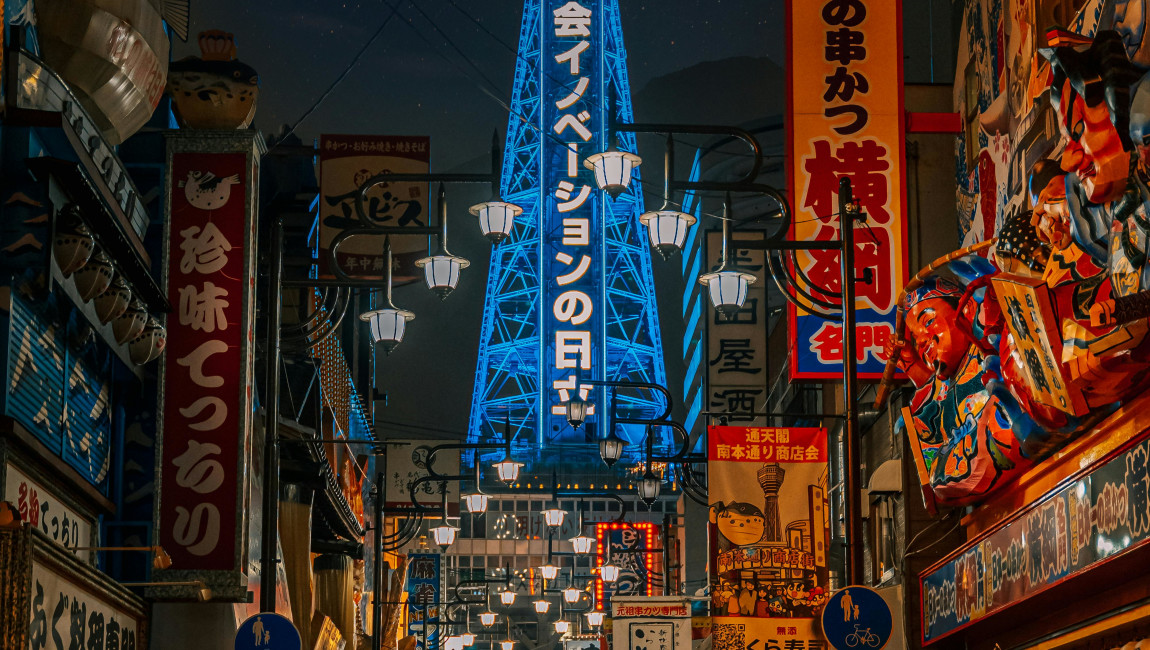 City Unscripted experience hero image 6