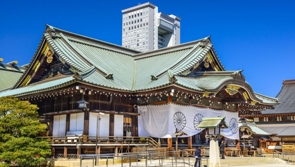 City Unscripted experience hero image 6