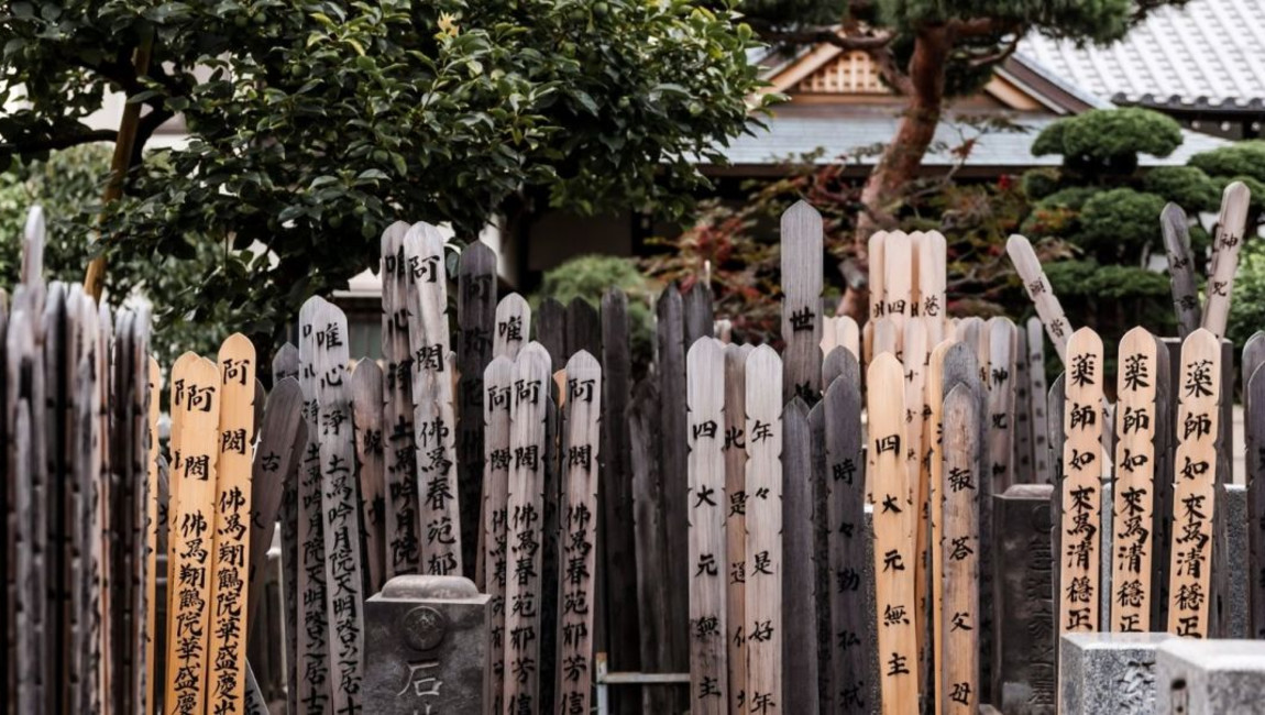 City Unscripted experience hero image 5