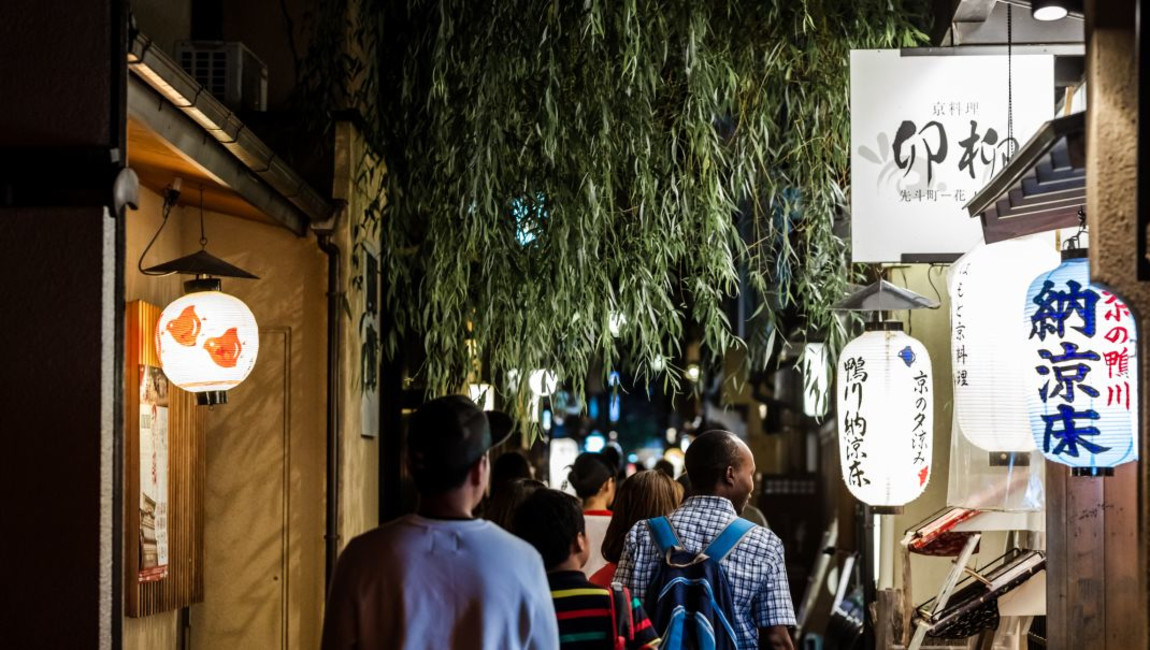 City Unscripted experience hero image 4