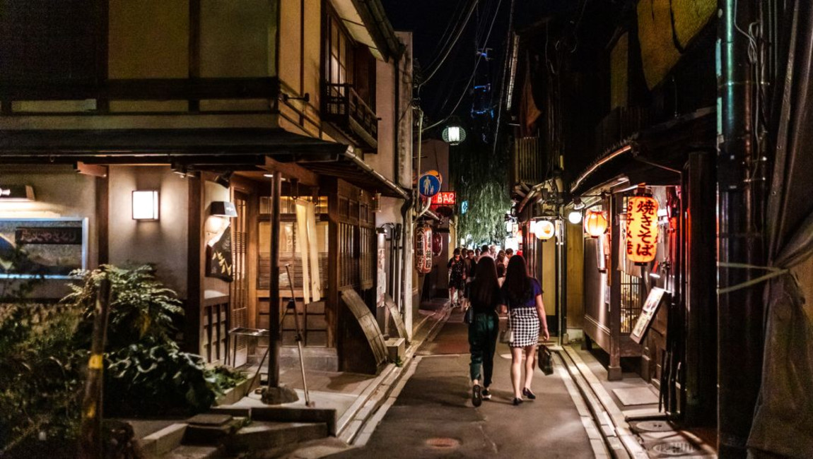 City Unscripted experience hero image 5