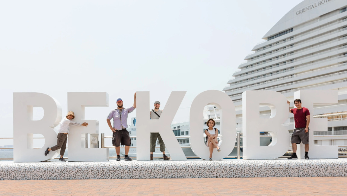 City Unscripted experience hero image 2