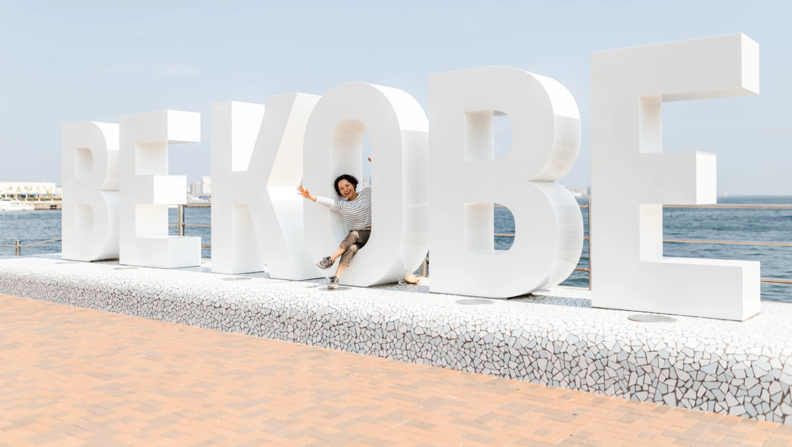 City Unscripted experience hero image 4