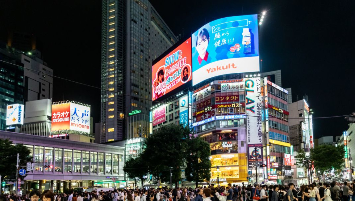 City Unscripted experience hero image 1