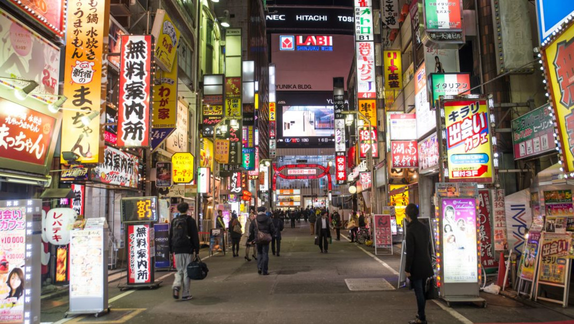 City Unscripted experience hero image 2