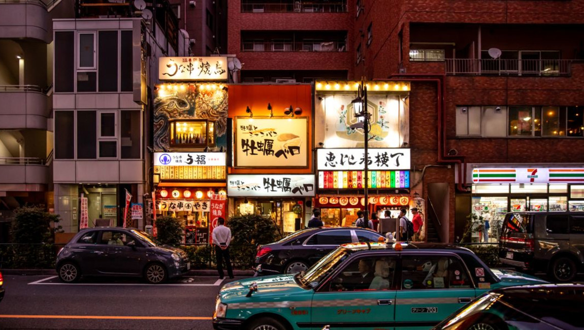 City Unscripted experience hero image 6