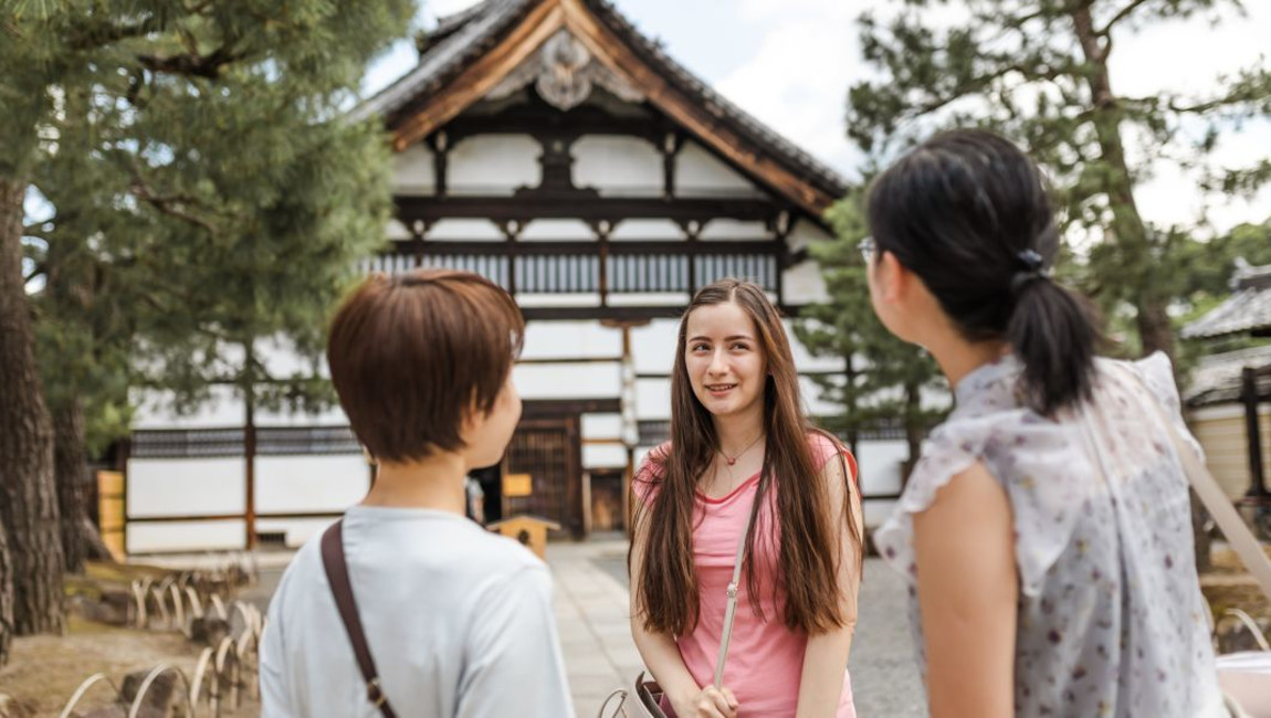 City Unscripted experience hero image 7