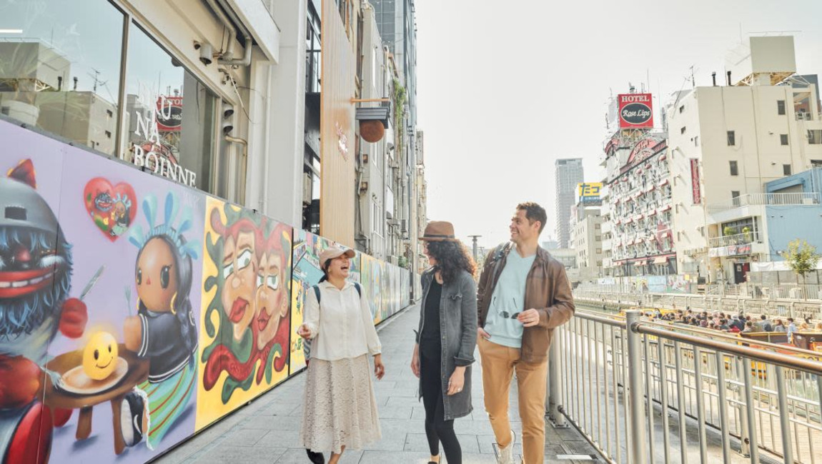 City Unscripted experience hero image 1