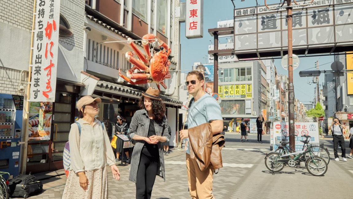 City Unscripted experience hero image 3