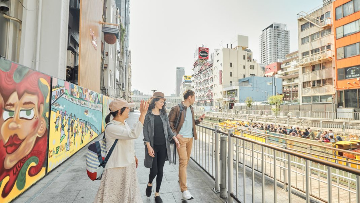 City Unscripted experience hero image 8