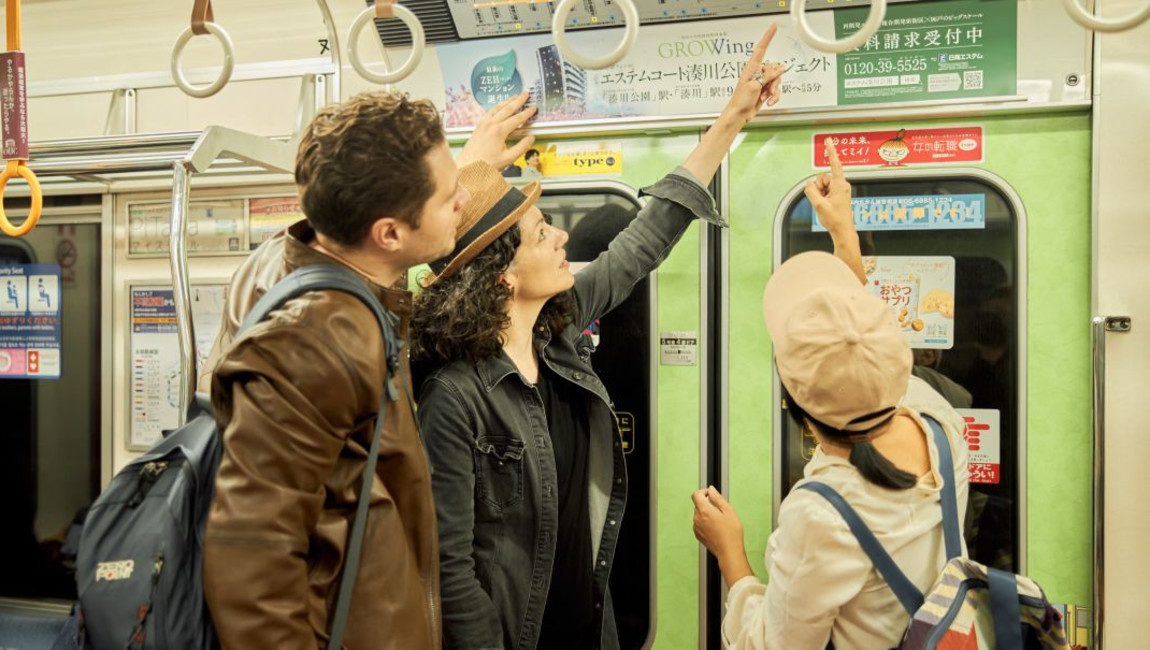 City Unscripted experience hero image 2