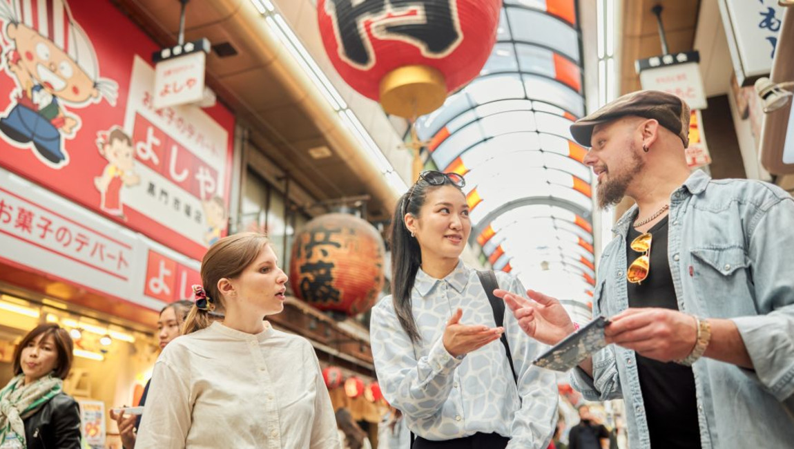 City Unscripted experience hero image 1