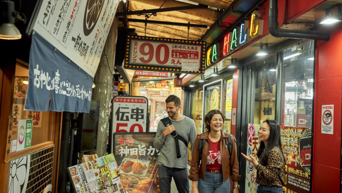 City Unscripted experience hero image 3