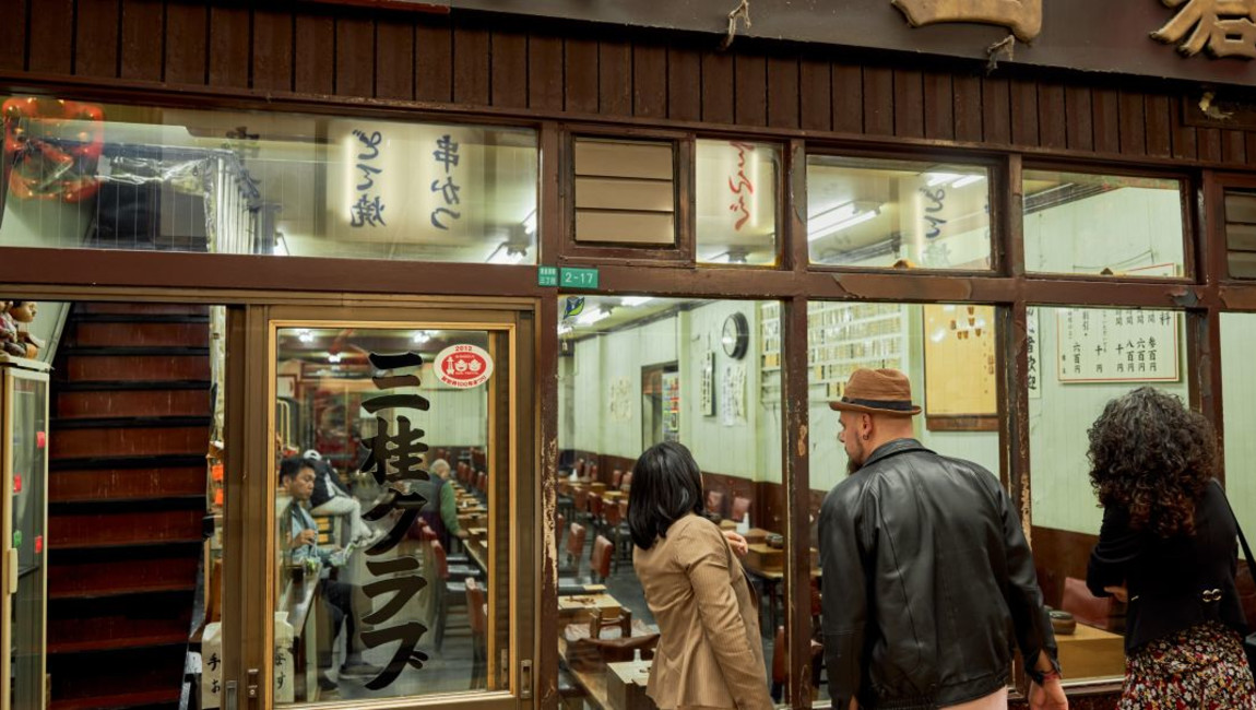 City Unscripted experience hero image 7