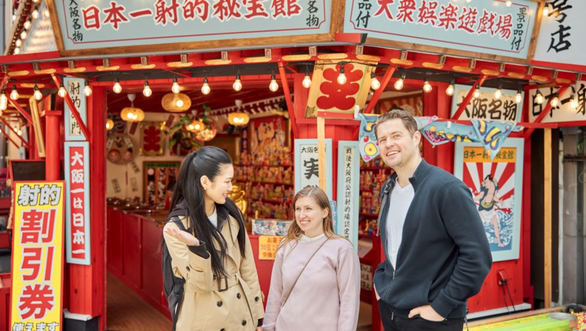 City Unscripted experience hero image 0