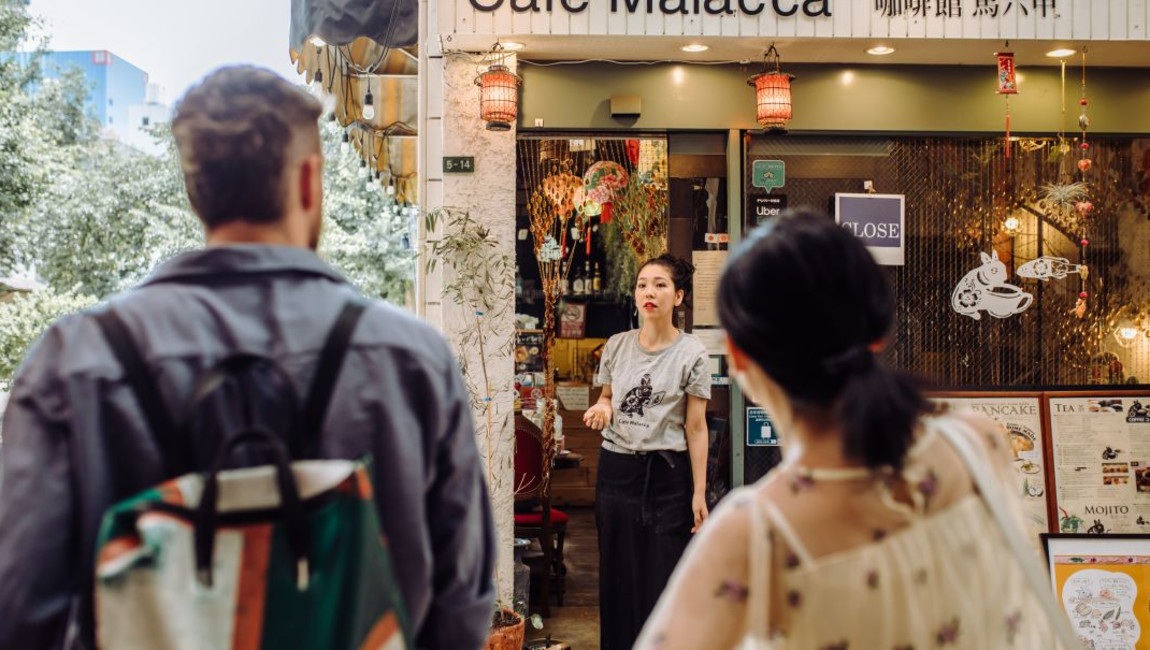 City Unscripted experience hero image 8