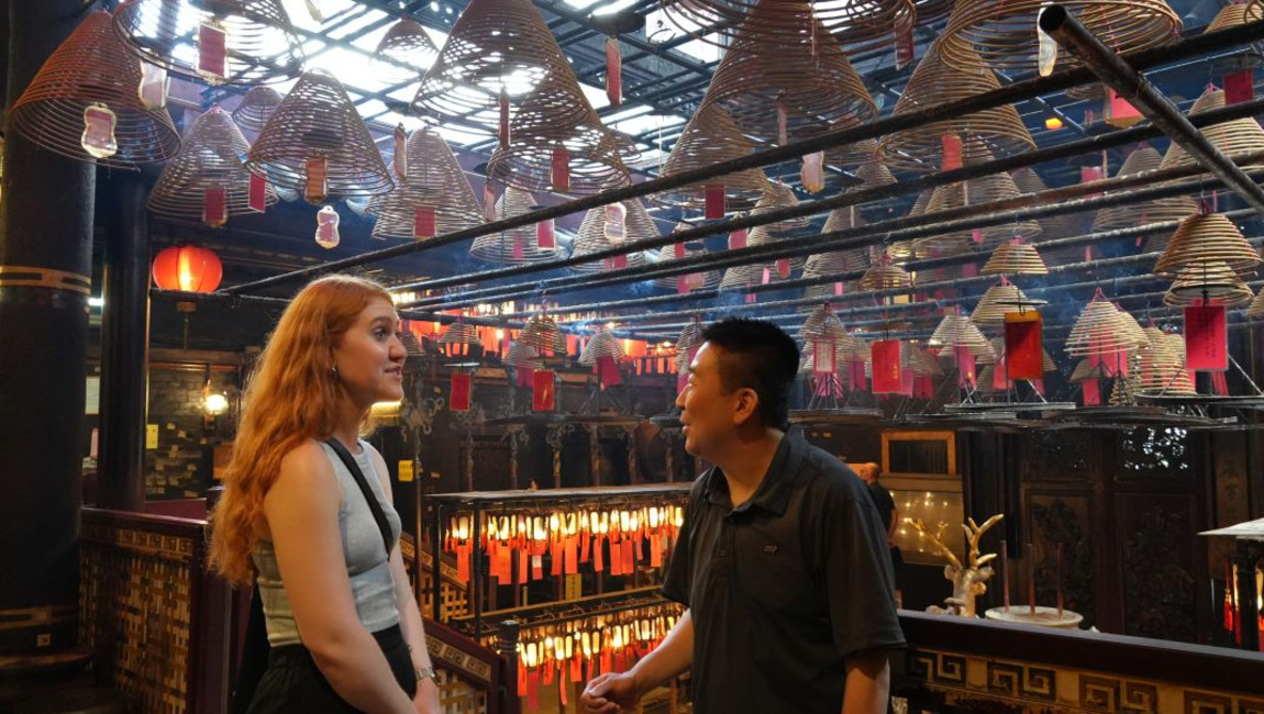 City Unscripted experience hero image 3