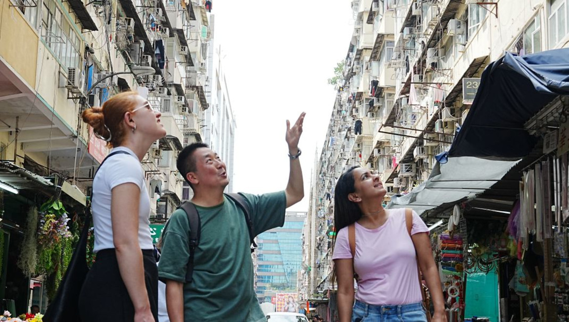 City Unscripted experience hero image 1